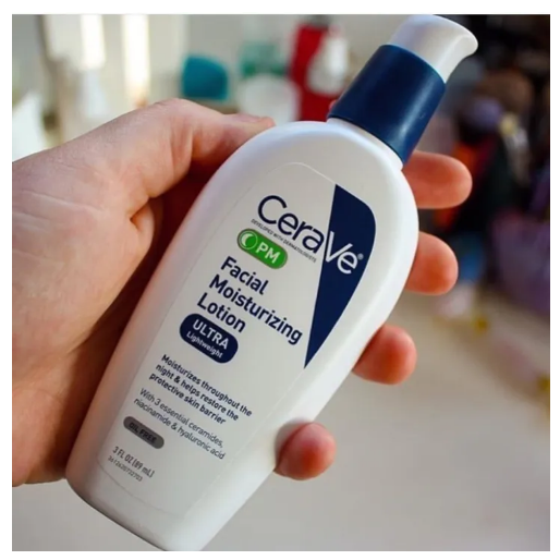 Cerave Pm Facial Moisturiaing Lotion Ultra Lightweight 89ml